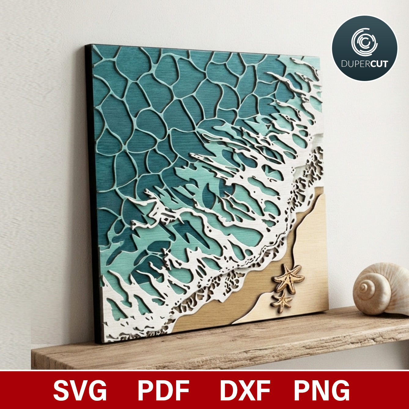 Decorative wall art with ocean wave. Multi-layer laser cutting SVG vector files for Glowforge, Xtool, CNC plasma, Scroll saw pattern by www.dupercut.com
