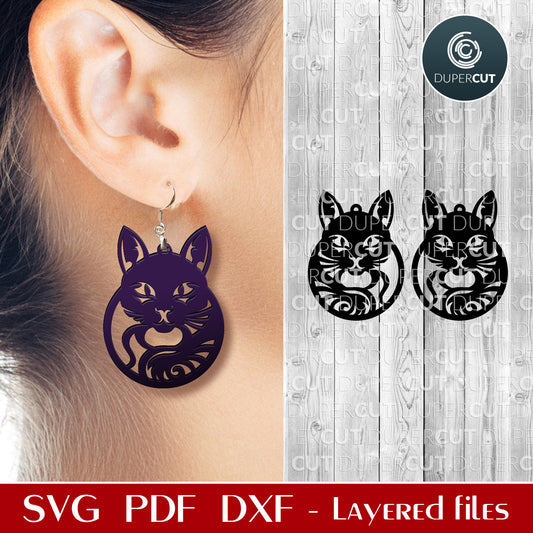 Black cat DIY leather wood Halloween earrings - SVG DXF vector files for laser cutting, Glowforge, Cricut, Silhouette, CNC plasma machines by www.DuperCut.com