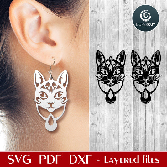 Unique cat earrings template - SVG DXF vector cutting files for Glowforge, Cricut, Silhouette Cameo, CNC plasma machines by www.DuperCut.com