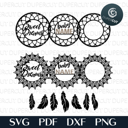 Personalized Dreamcatcher - add custom baby name, attachable feathers. SVG PDF DXF vector files for Glowforge and laser CNC machines.