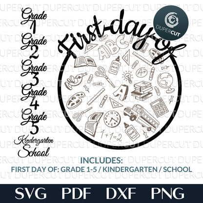 Back to school sign - First day of kindergarten - SVG PDF layered files for laser cutting and engraving, Glowforge, Cricut, Silhouette, CNC plasma
