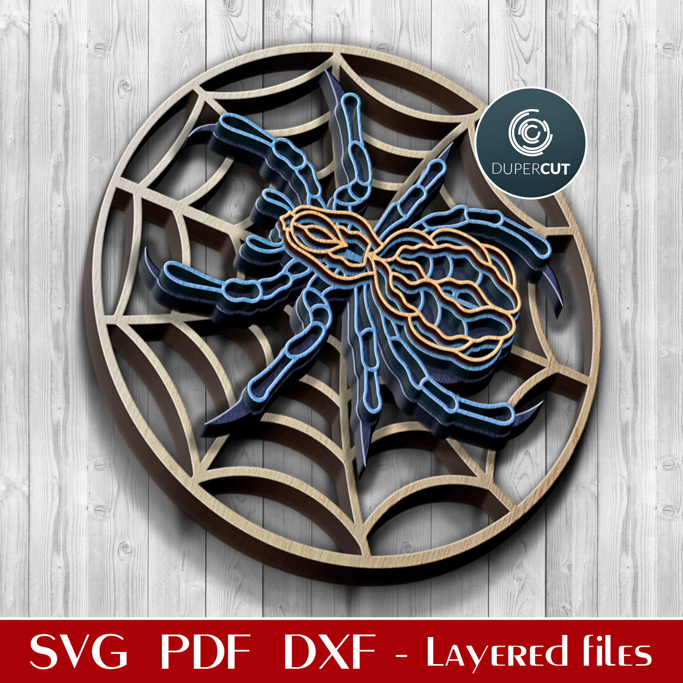 Spider - multi-layer cut files - SVG PDF DXF vector template for Glowforge, Cricut, Silhouette Cameo, laser cutting machines