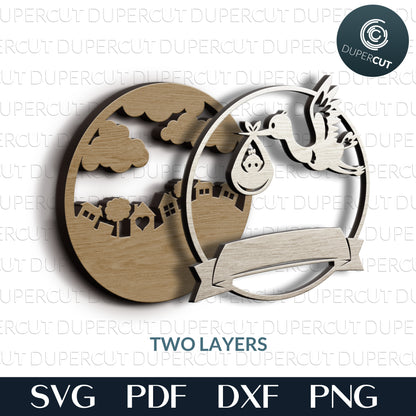 Stork delivering newborn baby - dual-layer files. SVG PDF DXF template for laser cutting for Glowforge, CNC plasma machines.