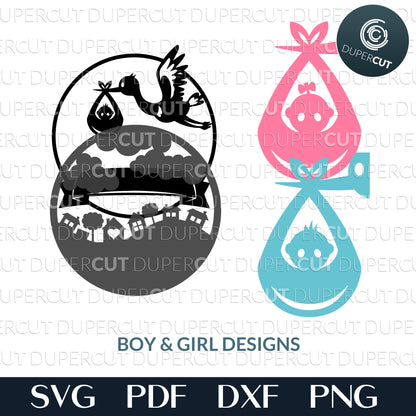 Baby shower gift, personalized round - stork with new baby - layered files. SVG PDF DXF template for laser cutting for Glowforge, CNC plasma machines.