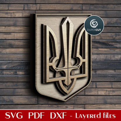 Coat of Arms of Ukraine - blue shield with gold trident  - SVG PDF DXF layered laser cutting files for Glowforge, Cricut, Silhouette, CNC plasma laser cutting machines by DuperCut
