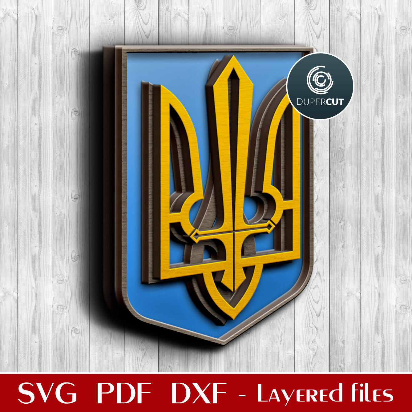 Coat of Arms of Ukraine - blue shield with gold trident - SVG PDF DXF layered laser cutting files for Glowforge, Cricut, Silhouette, CNC plasma laser cutting machines by DuperCut