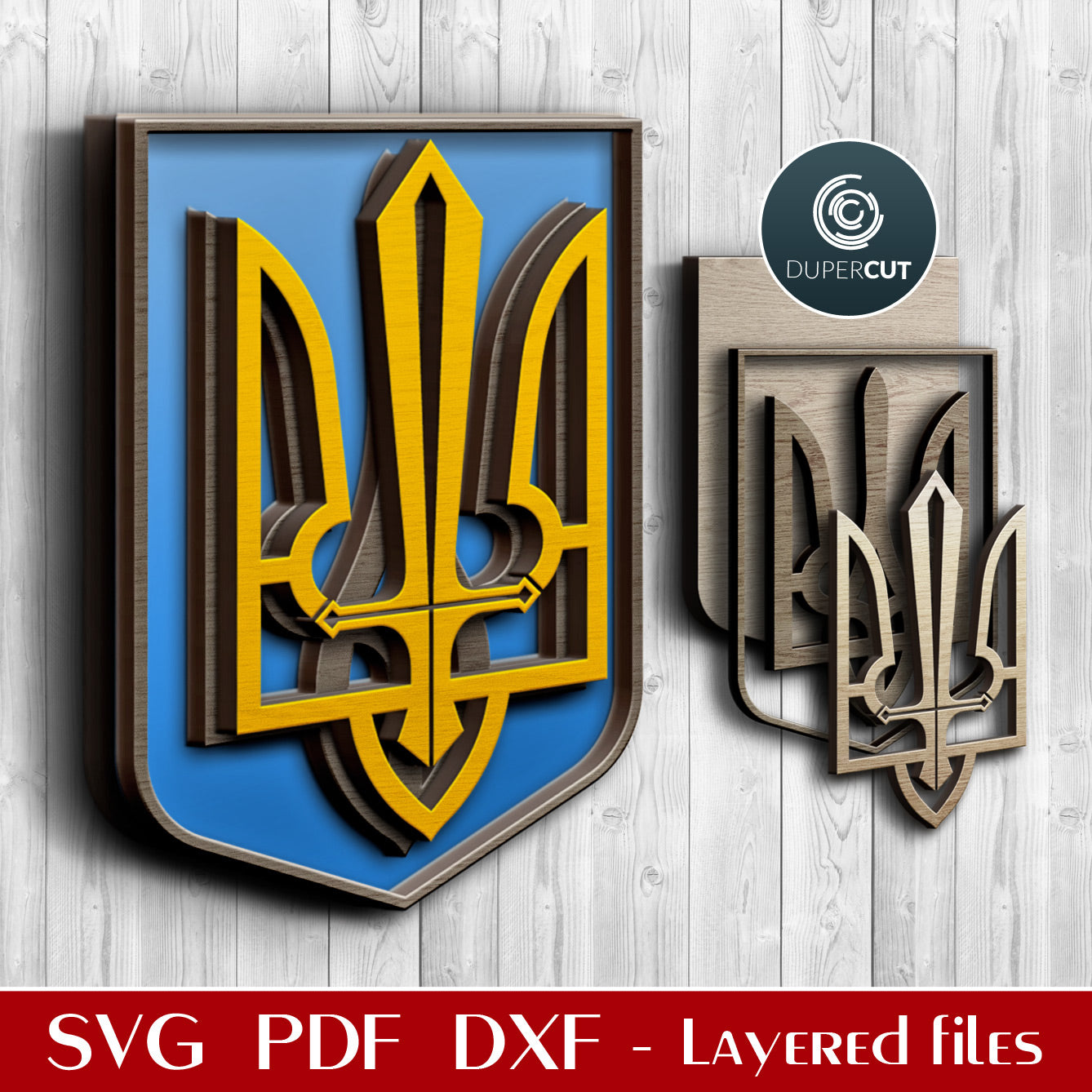 Ukrainian Trident Coat of Arms of Ukraine - SVG PDF DXF layered laser cutting files for Glowforge, Cricut, Silhouette, CNC plasma laser cutting machines by DuperCut