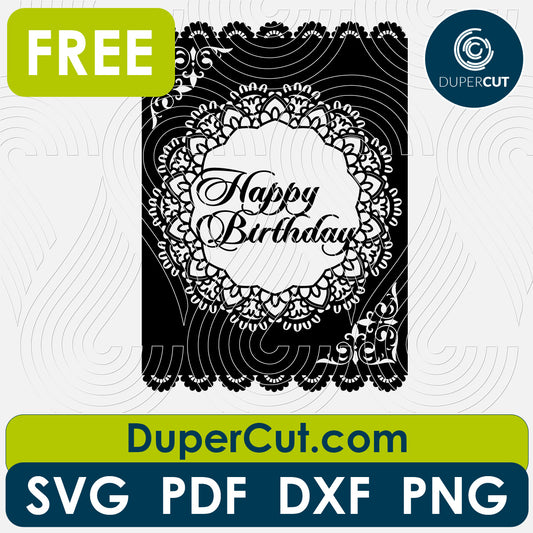 Detailed birthday card, FREE cutting template SVG PNG DXF files for Glowforge, Cricut, Silhouette, CNC laser router by DuperCut.com