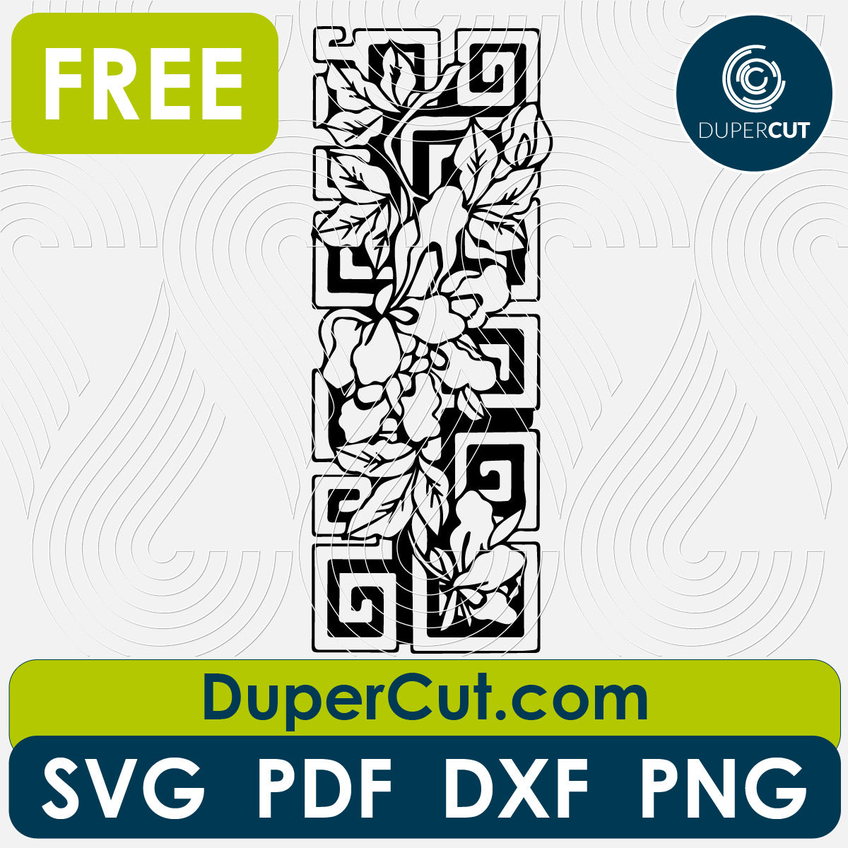 Abstract flower panel free cutting template SVG PNG DXF files for Glowforge, Cricut, Silhouette, CNC laser router by DuperCut.com