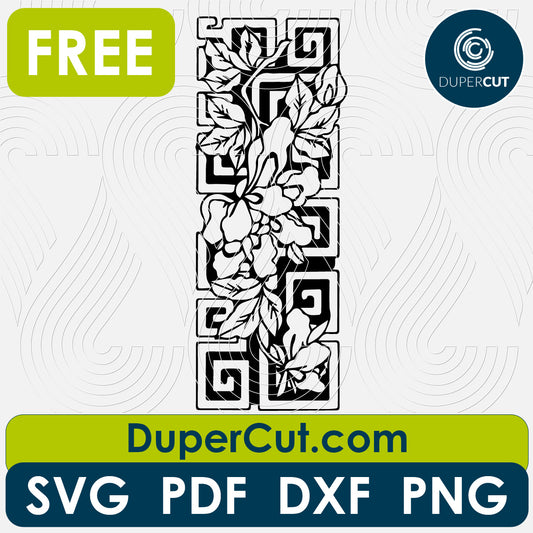 Abstract flower panel free cutting template SVG PNG DXF files for Glowforge, Cricut, Silhouette, CNC laser router by DuperCut.com