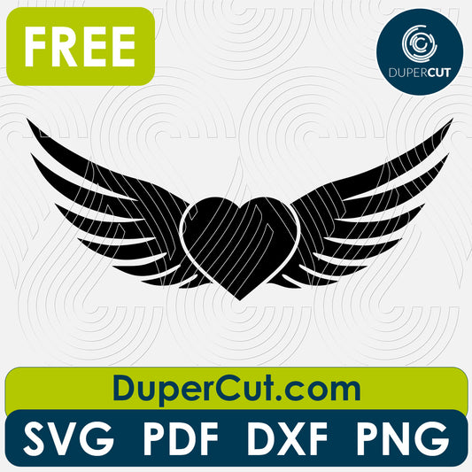 Winged heart shape free cutting template SVG PNG DXF files for Glowforge, Cricut, Silhouette, CNC laser router by DuperCut.com